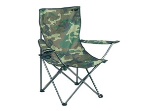 JAXON KRZESŁO WĘDKARSKIE 54x52x40/90cm 2,5kg 16mm