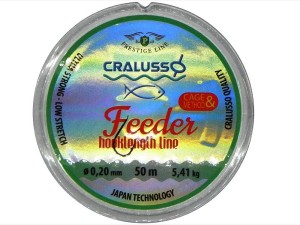 Cralusso Feeder hooklength 50m